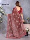 Icloth Vol 1 By Prima Online Party Wear Designer Sarees Wholesale
