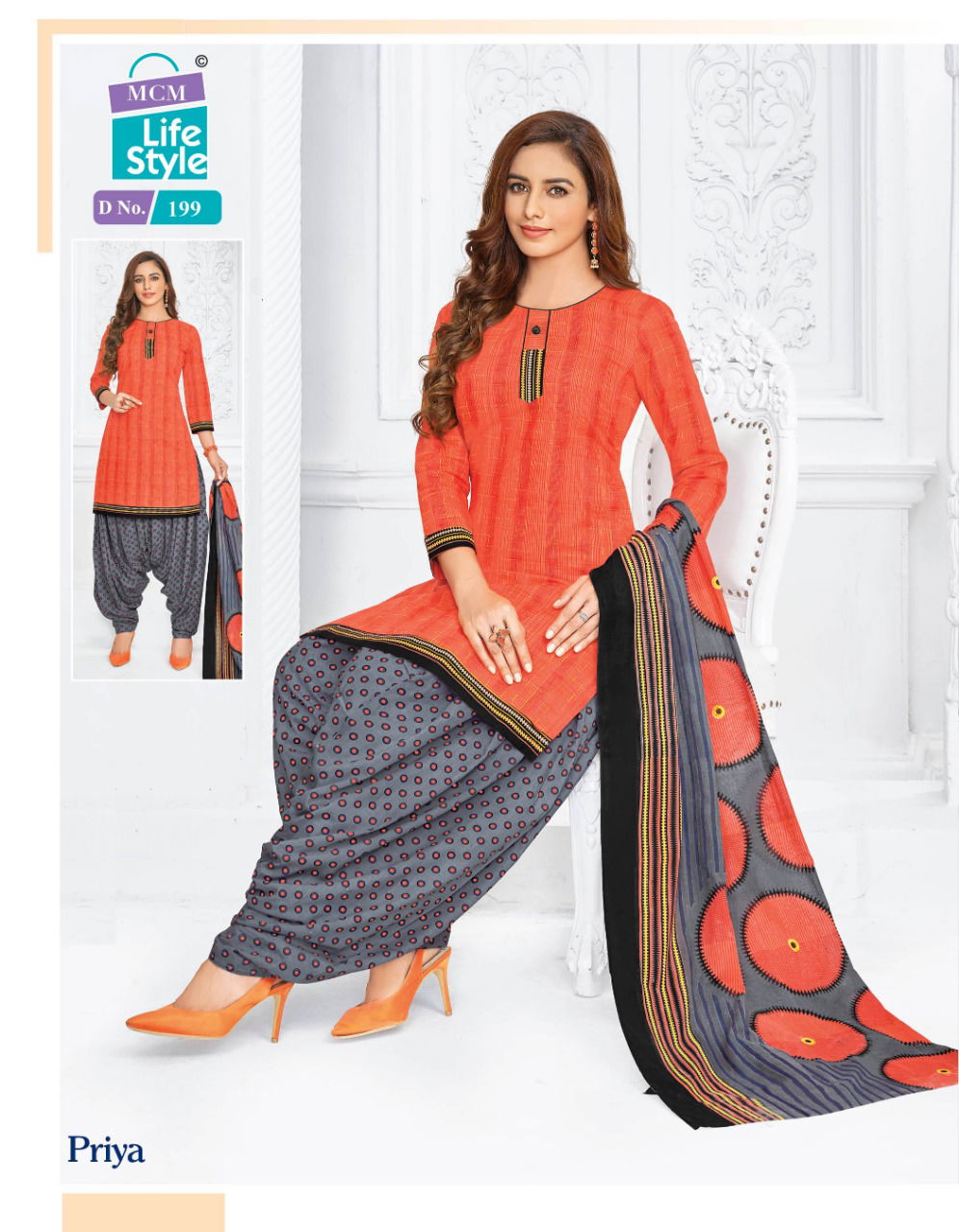 MCM Lifestyle Piya Latest Collection Of Pure Cotton Ready Made Salwar Suit Collection