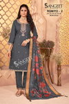 Romiyo 2 By Sangeet Roman Silk Wholesale Kurti With Bottom Dupatta In India