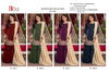 Bilqis B 256 A To D Jimmy Choo Readymade Pakistani Suits Suppliers In India