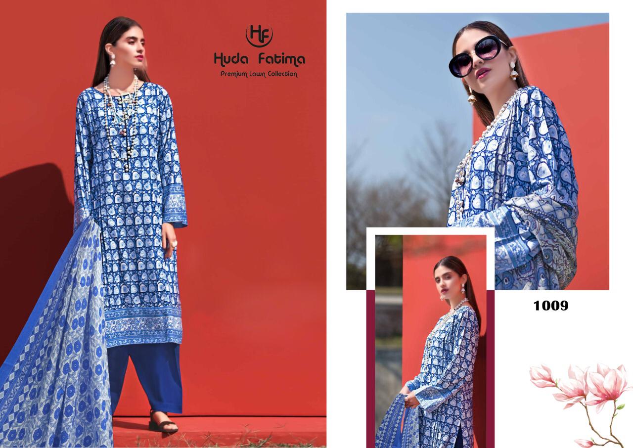 Huda Fatima Spring Lawn Collection 2020 New Designer Printed Karachi Dress Material 