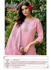 Ragini Vol 1 By Mystic 9 Cotton Dobby Kurti With Bottom Dupatta