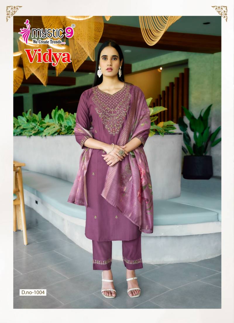 Vidya Vol 1 By Mystic 9 Vertican Dobby Kurti With Bottom Dupatta Online Wholesale