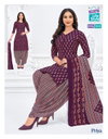 Priya Vol 28 By Mcm Heavy Cotton Surat Kurti With Bottom Dupatta Wholesale Market