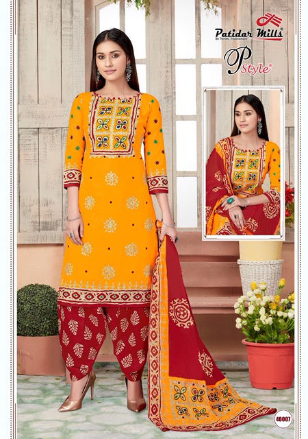 Patidar P Style 40 Latest Designer daily wear Pure Cotton Dress Material Collection 