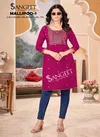 Mallipoo 1 By Sangeet Rayon Embroidery Designer Surat Kurti Wholesale Market