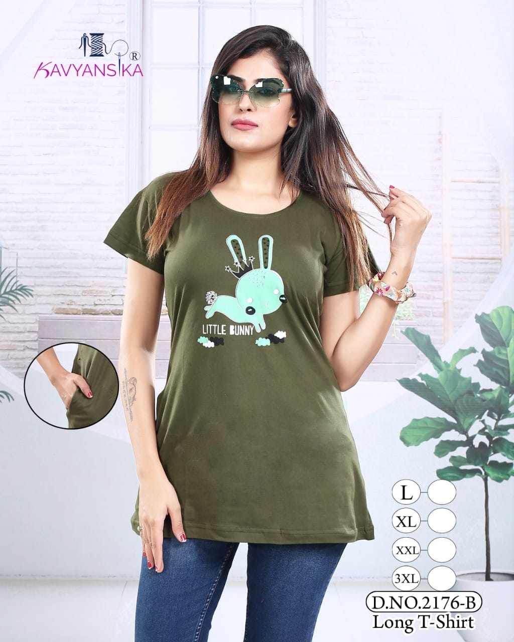 Kavyansika Long Top 2176 Night Wear Hosiery Cotton Long T-shirt Collection
