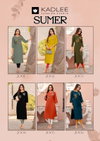 Sumer By Kadlee Rayon Thread work Wholesale Kurti Suppliers In Mumbai