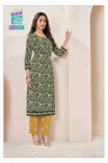 Batik Vol 1 By Mcm Cotton Printed Kurti With Bottom Orders In India
