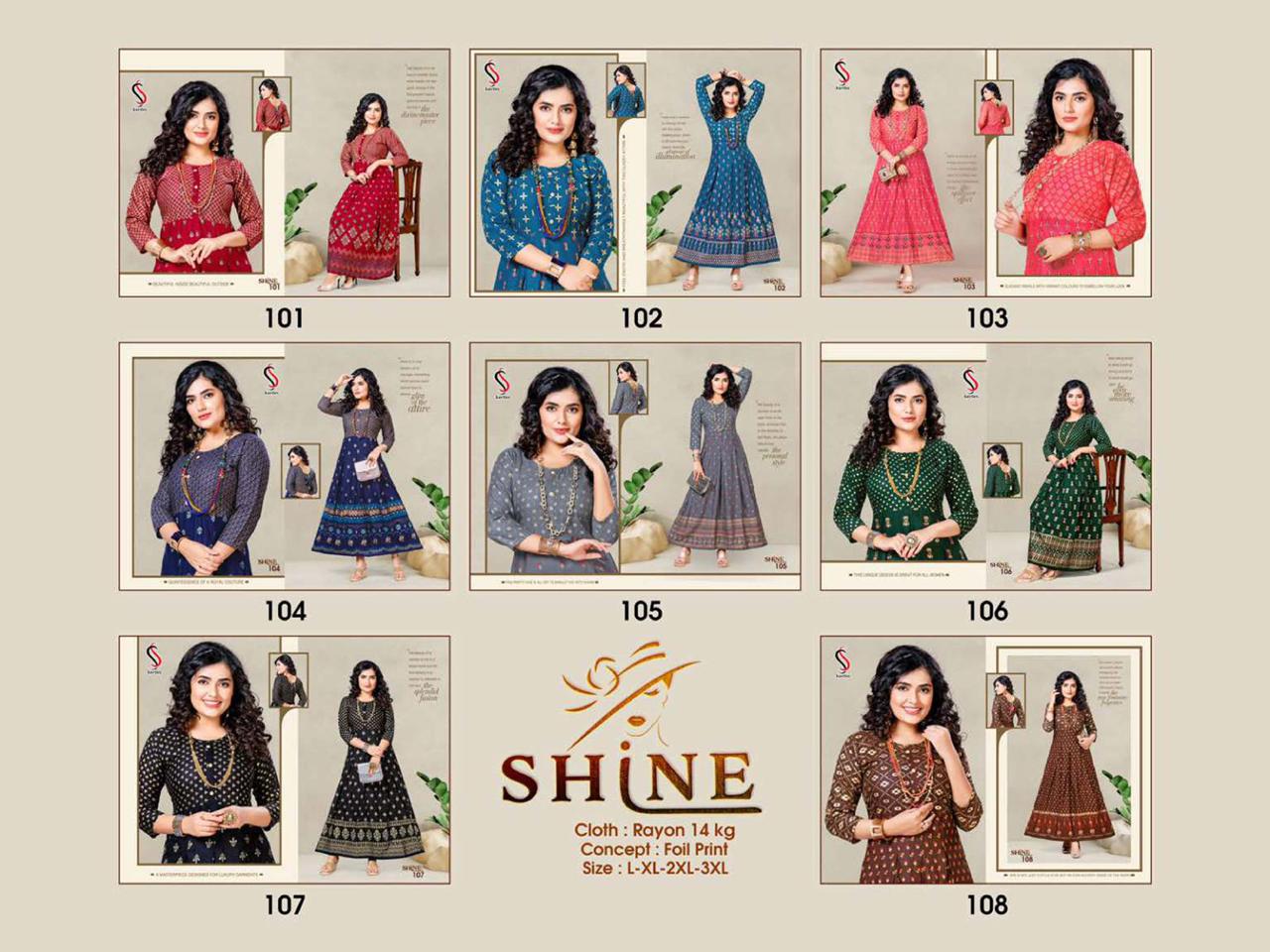 Ss Kurtis Shine Heavy Art Festive Wear Designer Kurtis Collection
