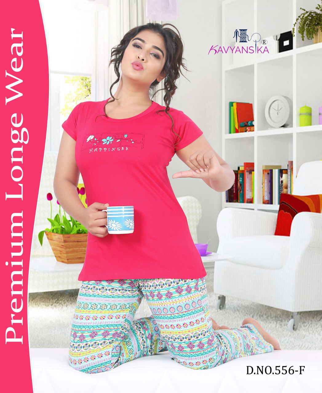 Kavyansika Grand 556 Latest Night Suit Collection 
