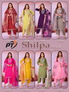 Shilpa Vol 1 By Pt Vertical Plan Kurti Wth Bottom Dupatta Wholesale Online
