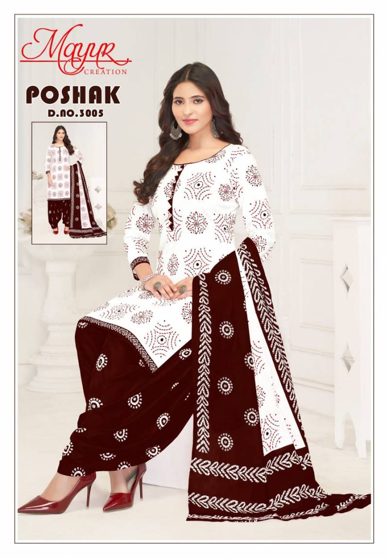 Poshak Vol 3 By Mayur Cotton Printed Surat Dress Material Wholesale Online