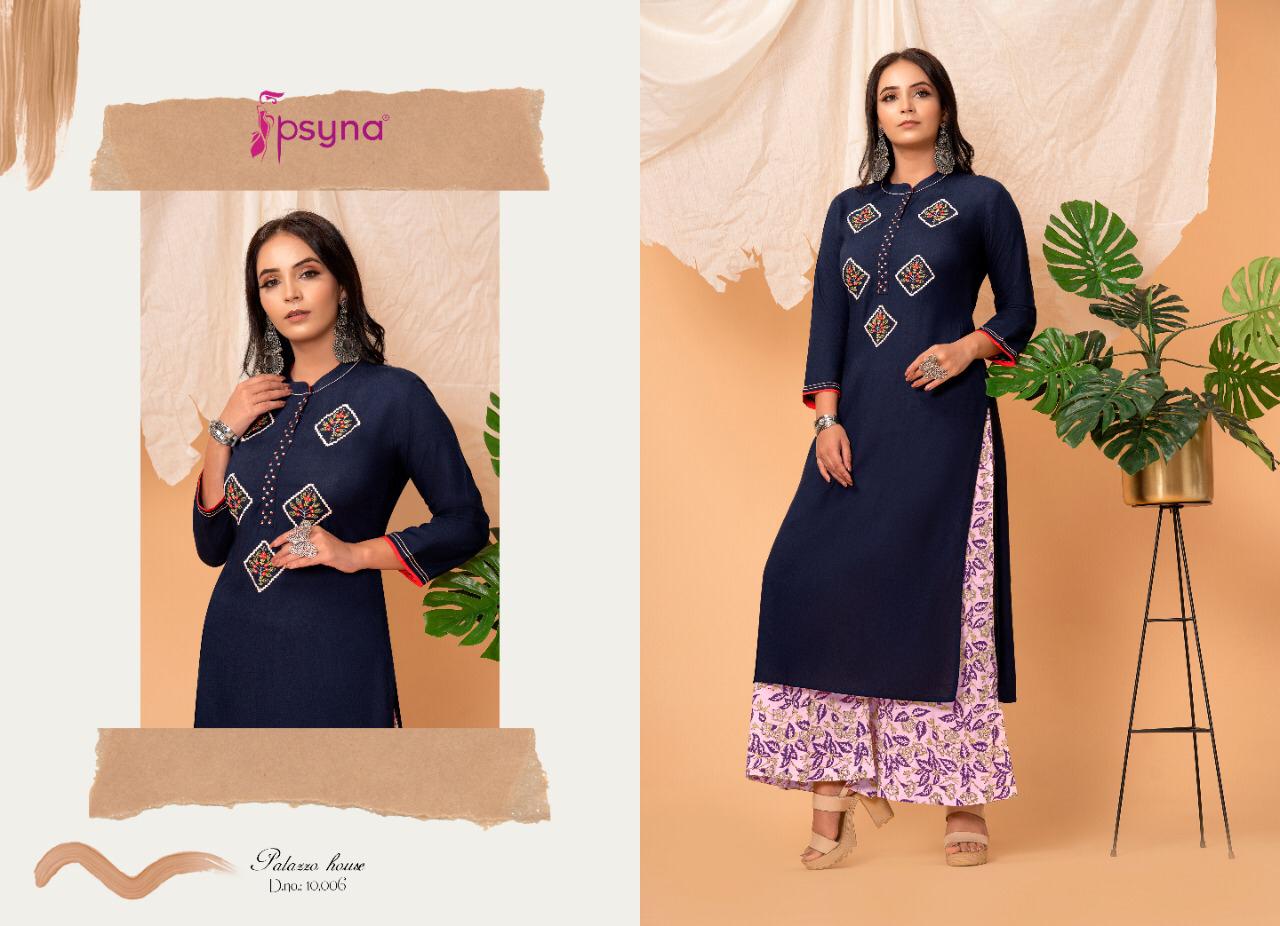 Palazzo House Vol 10 By Psyna Rayon Stylish Long Top With Plazzo Wholesale Clothing Suppliers In India