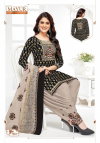 Khushi Vol 79 By Mayur Cotton Dress Material Wholesale Shop In Surat
