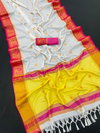 Rohini  By Psw Cotton Silk Designer Sarees Wholesale Clothing Suppliers In India
