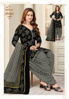 Aaliya Vol 13 By Miss World Cotton Printed Patiyala Suits Wholesale Market In Surat
