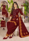 Ms Shabana Vol 20 Fancy Cotton Printed Dress Material Wholesale Online
