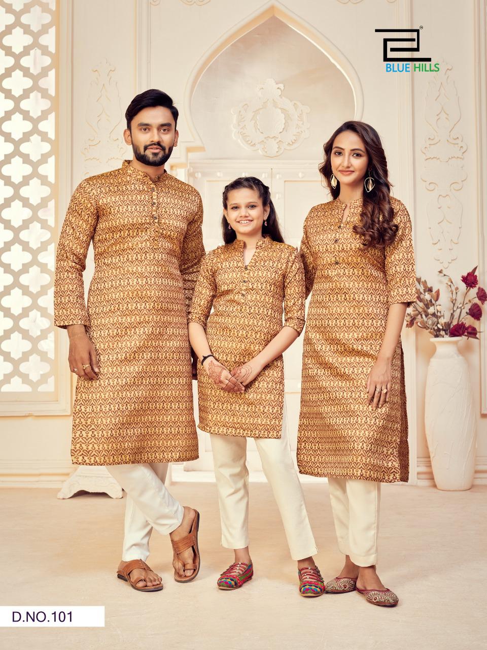 Blue Hills WE ARE FAMILY Party Wear Original ikaite Silk Present Mother Father Daughter Collection(Total 8 color 3combo 24 piece-1bag)