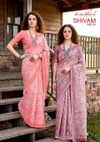 Shivam Vol 1 By Kashvi Dull Moss Viscose Border Saree
