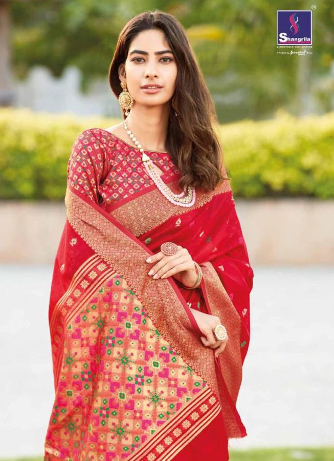 Shangrila Ramaiya Silk Designer Festive Wear Silk Saree Collection 