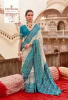 Rajkul By Kreshva Pv Silk Fancy Printed Saree Exporters In India