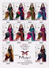 Super Bandhej Vol 8 By Mishri Cotton Printed Dress Material Wholesalers In Surat