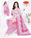 Colourful Vol 27 By Baalar Daily Wear Cotton Dress Material Wholesale Online