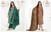 Trendy Cottons Vol 59 By Suryajyoti Readymade Suit Exporters In India