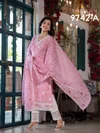 Label Khoj 9742 A  And 9742 B Linen Printed Embroidery Readymade Suits Wholesalers In Delhi