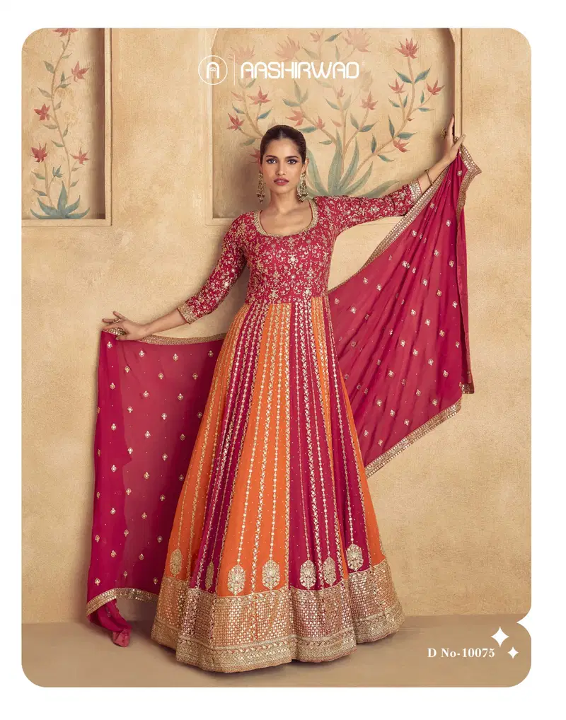 Maharani Gold By Aashirwad Georgette Gown With Dupatta Suppliers In India
