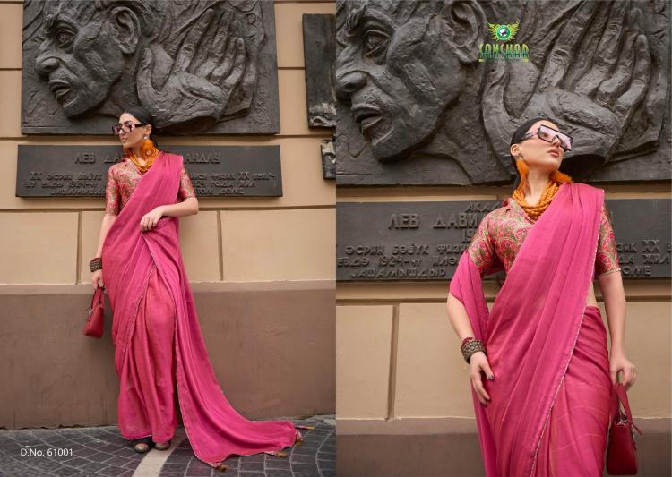 Society By Sanskar Chiffon With Digital Printed Saree Suppliers In India