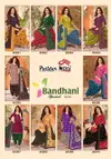 Bandhani Vol 40 By Patidar Cotton Printed Wholesale Dress Material In India