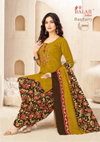 Raspberry Vol 20 By Balaji Cotton Dress Material Wholesale Market In Surat
