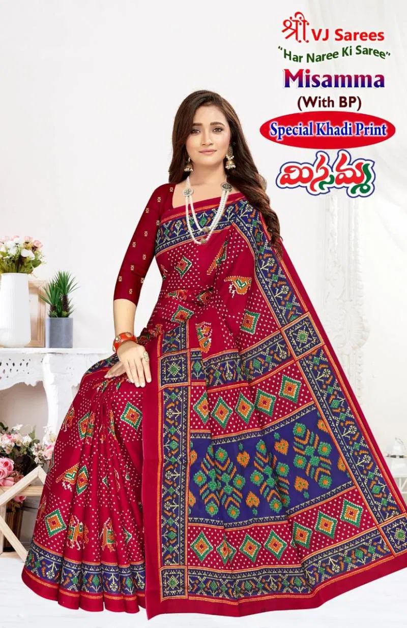 Misamma Vol 03 By Vj Casual Wear Khadi Cotton Printed Saree Wholesale Online