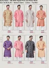 Outluk Wedding Collection Vol 138 Silk Wholesale Mens Kurta Pajama Manufacturers
