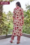 Ctz 414 Rayon Foil Wholesale Straight Kurti With Bottom Suppliers In Mumbai

