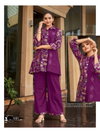 Lily Vol 1 By Sankheswer Vertican Printed Wholesale Western Co Ord Set In India
