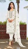 Super Hit 5099 Orgenza Embroidary Beads Work Salwar Kameez Wholesale Clothing Suppliers In India