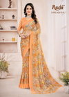 Ragaa Georgette 27 By Ruchi Printed Casual Wear Saree Best Wholesale Shop In Surat