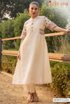 Indo Era 2567 Floral Printed Cotton Kurti With Bottom Wholesale Suppliers In Mumbai