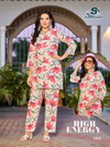 Summer Beauty Vol 1 By Sankheswe Flex Cottan Cord Set Wholesale Price In Surat

