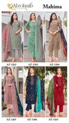 Mahima By Alzohaib Cotton Printed Wholesale Pakistani Salwar Suits In India
