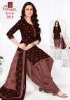 Gouri Vol 11 By Ganpati Cotton Printed Patiyala Dress Material Suppliers In India