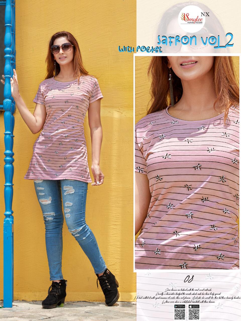 Smylee Safron 2 Sinker Hosiery cotton Night Wear Comfortable T-shirt Collection
