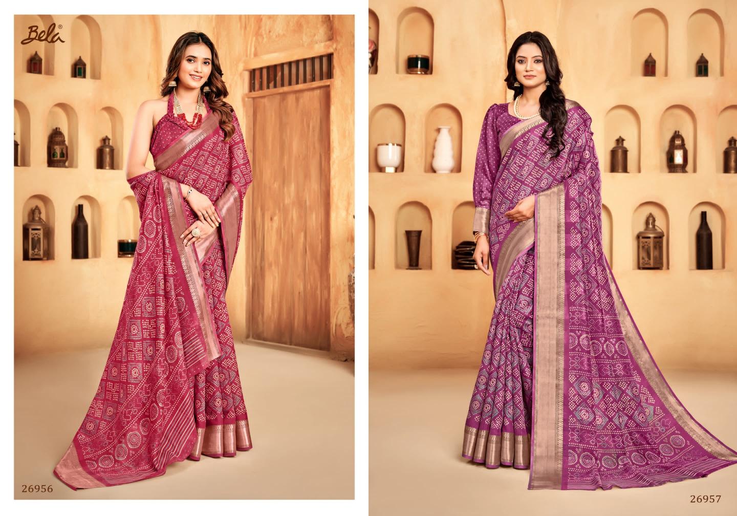 Camillia Vol 12 By Bela Fashion Cotton Printed Saree Wholesale Clothing Distributors In India