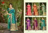 Adishree Silk By Bunawat Wedding Wear Wholesale Saree Suppliers In Mumbai