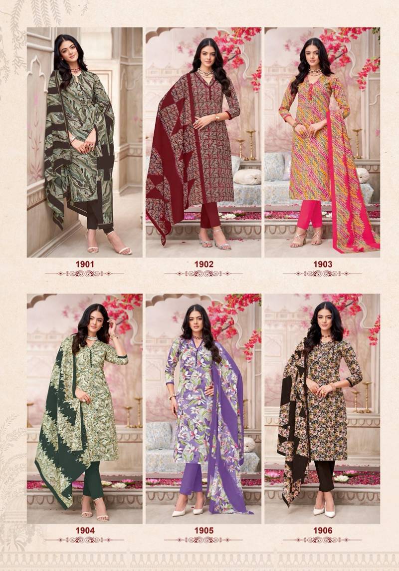 Pashmina Vol 19 By Mfc Printed Cotton Dress Material Orders In India