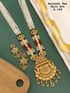 Rajawadi Designer Matt Mala Set 6 Wholesale Manufacturers
