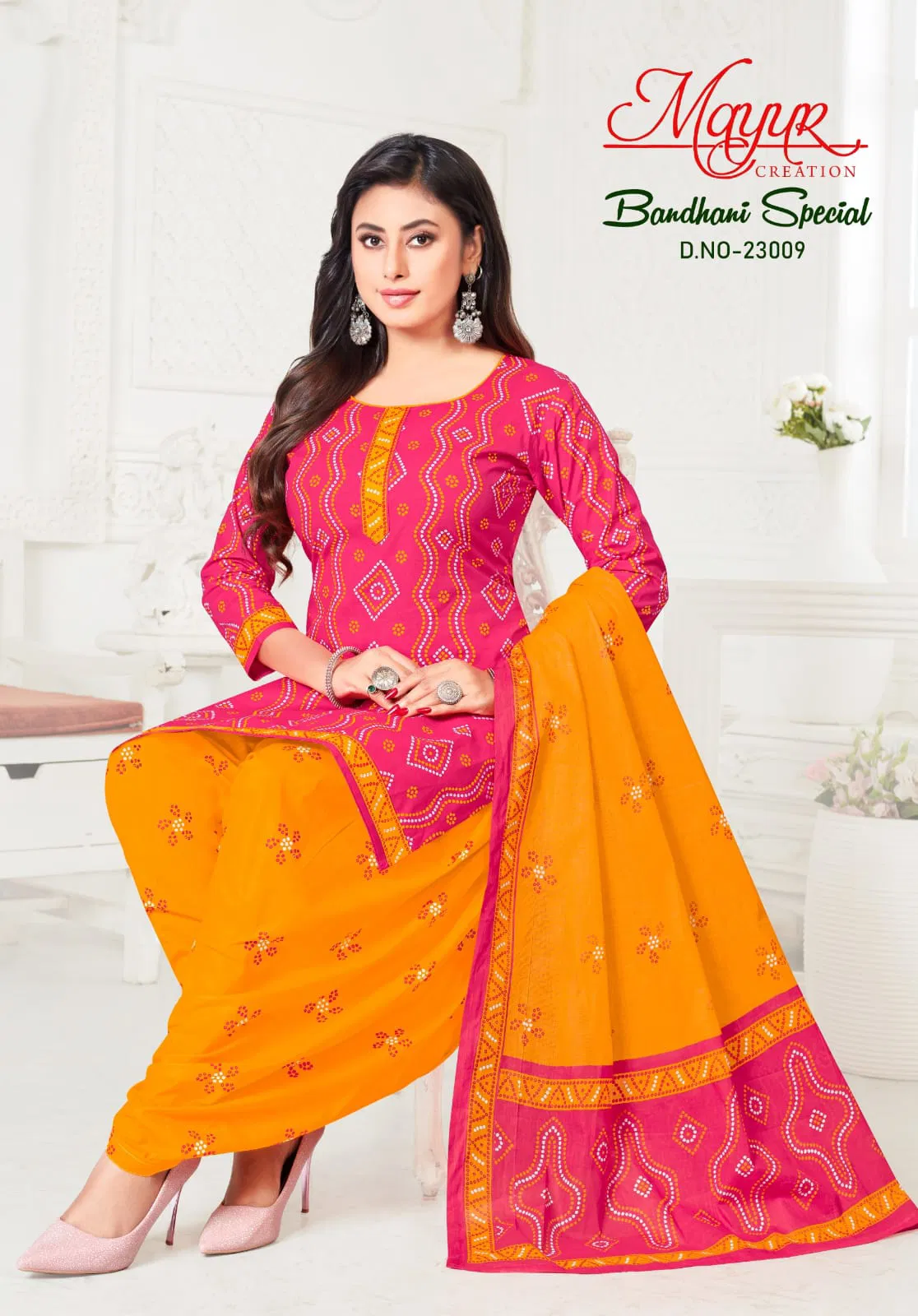 Bandhani Special Vol 23 By Mayur Cotton Dress Material Exporters In India